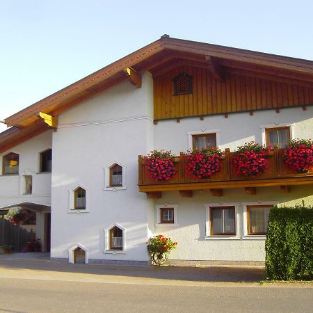 Appartement Pichler Radstadt Εξωτερικό φωτογραφία